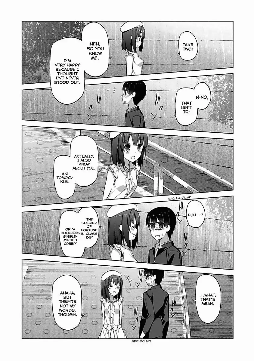 Saenai Kanojo no Sodatekata Chapter 7 22